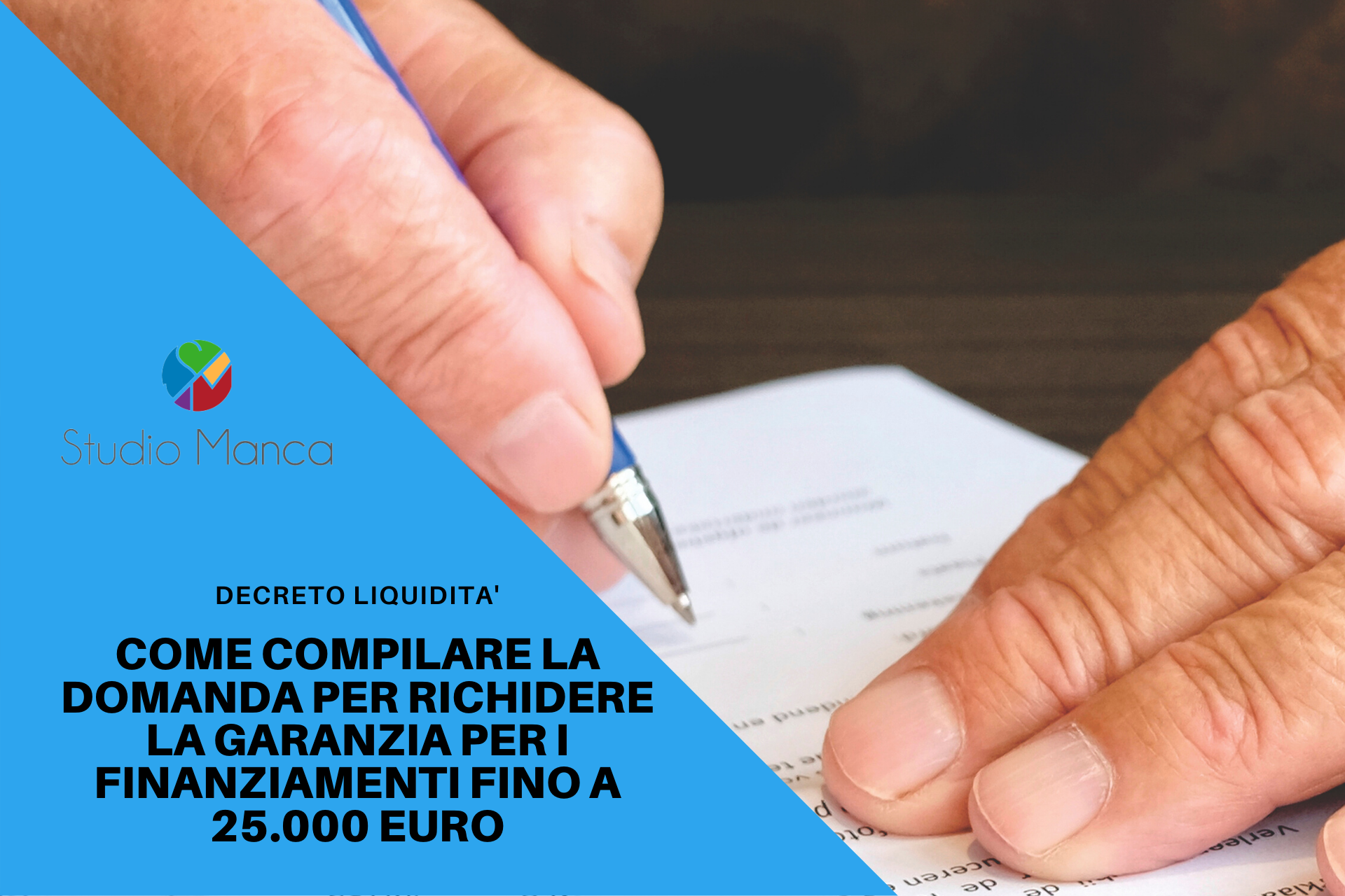 come-compilare-la-domanda-per-richiedere-la-garanzia-per-i-finanziamenti-fino-a-25.000-euro